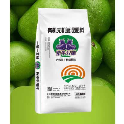 有機無機復(fù)混肥料40kg